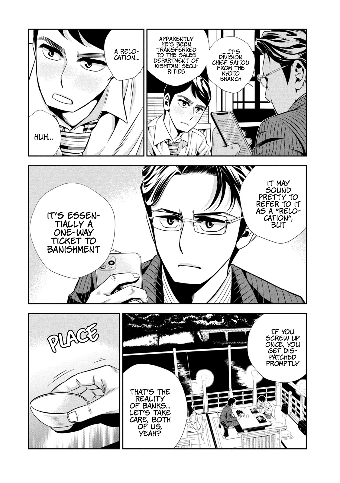 Hanzawa Naoki We’re Entering the Bubble 第35页
