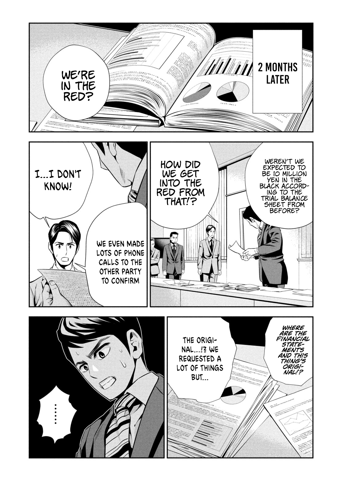 Hanzawa Naoki We’re Entering the Bubble 第37页