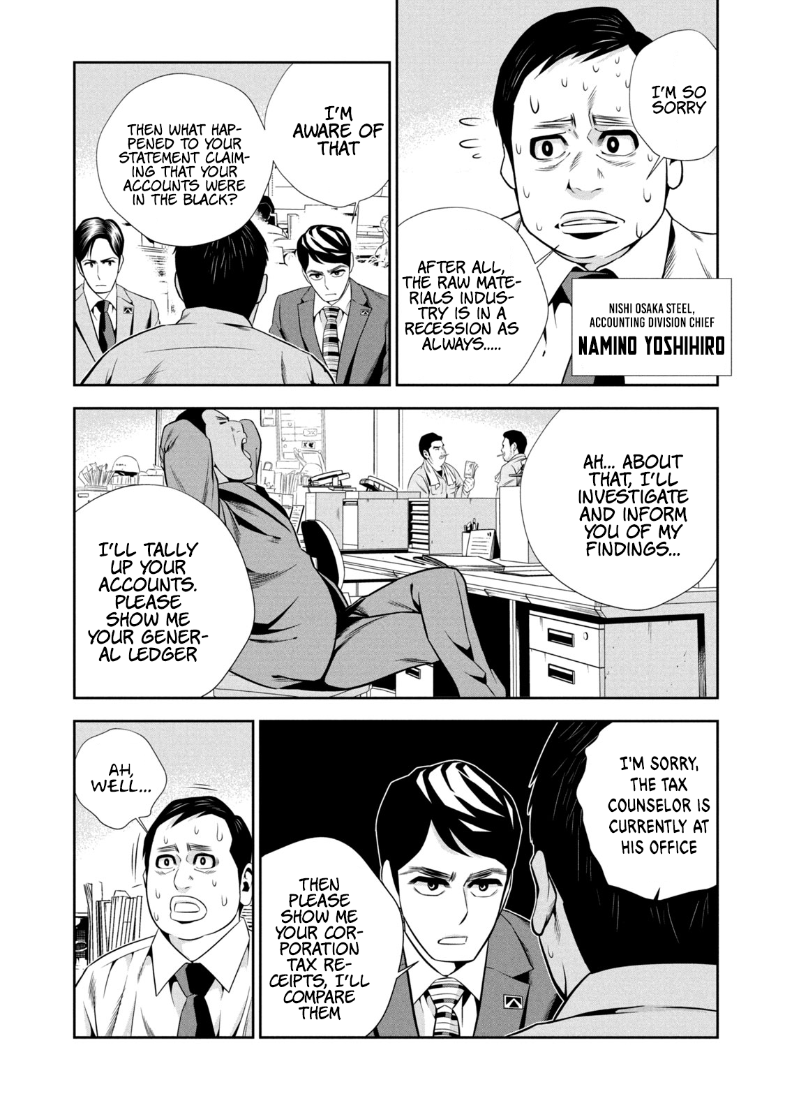 Hanzawa Naoki We’re Entering the Bubble 第40页