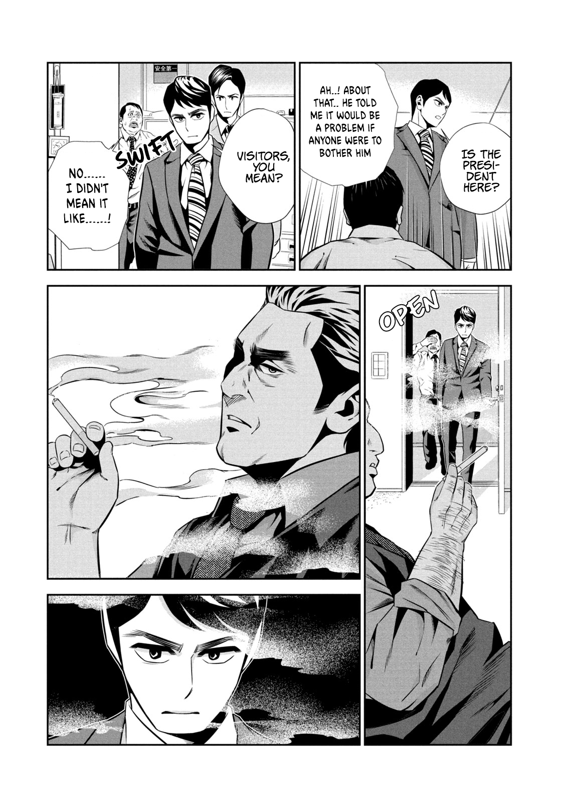 Hanzawa Naoki We’re Entering the Bubble 第41页