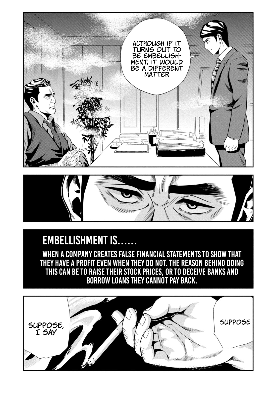 Hanzawa Naoki We’re Entering the Bubble 第43页