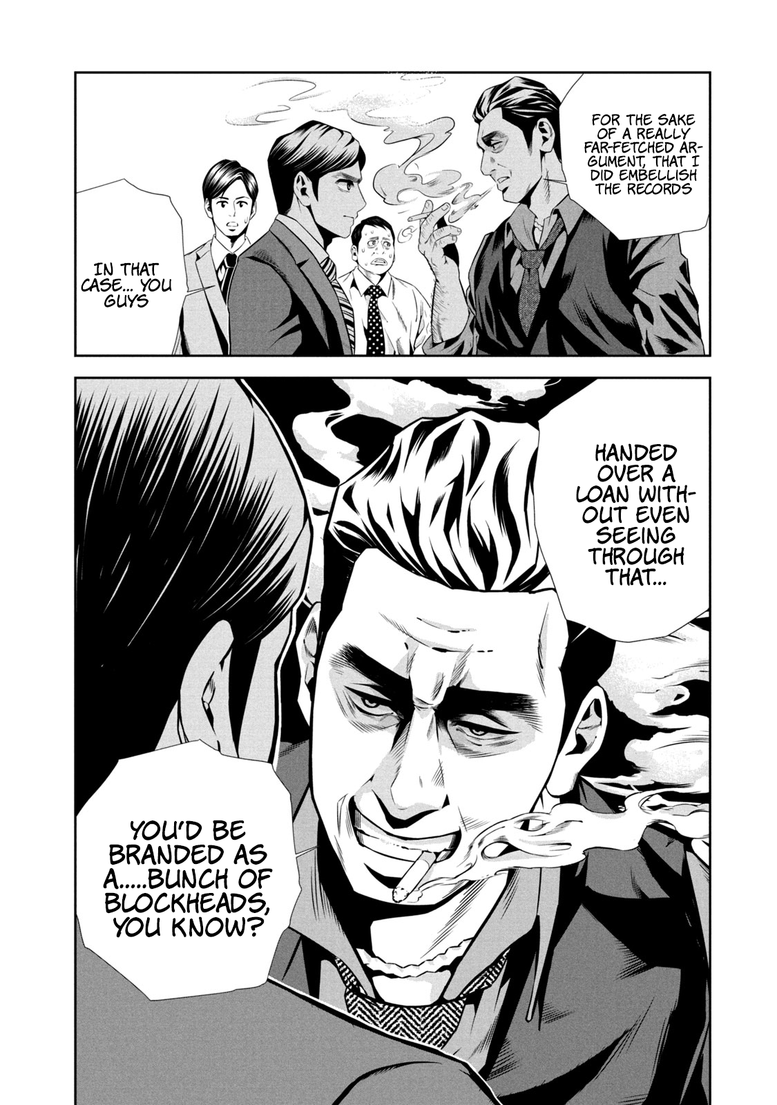 Hanzawa Naoki We’re Entering the Bubble 第44页