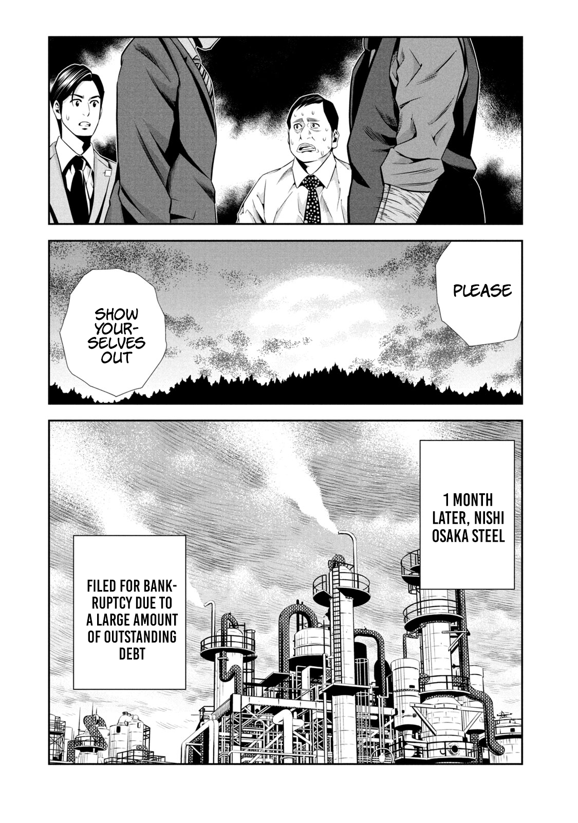 Hanzawa Naoki We’re Entering the Bubble 第45页