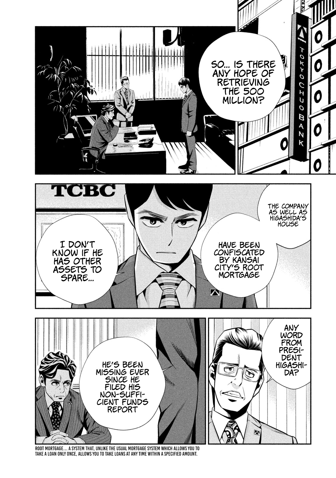 Hanzawa Naoki We’re Entering the Bubble 第46页