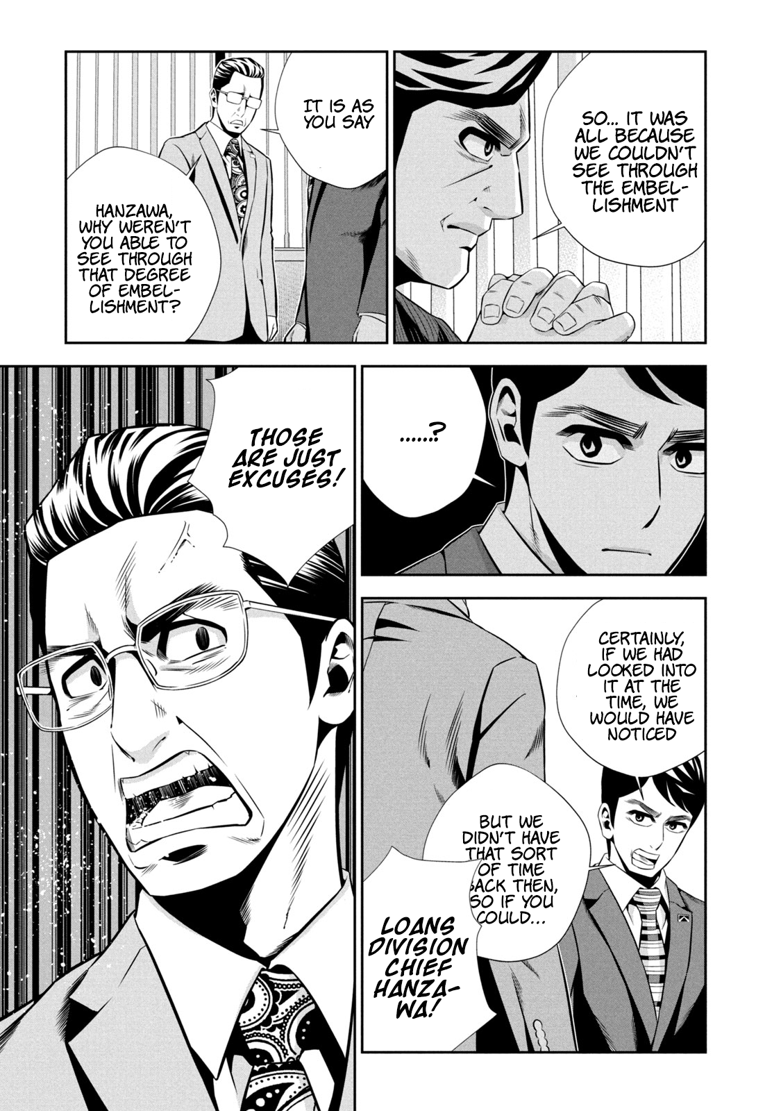 Hanzawa Naoki We’re Entering the Bubble 第47页