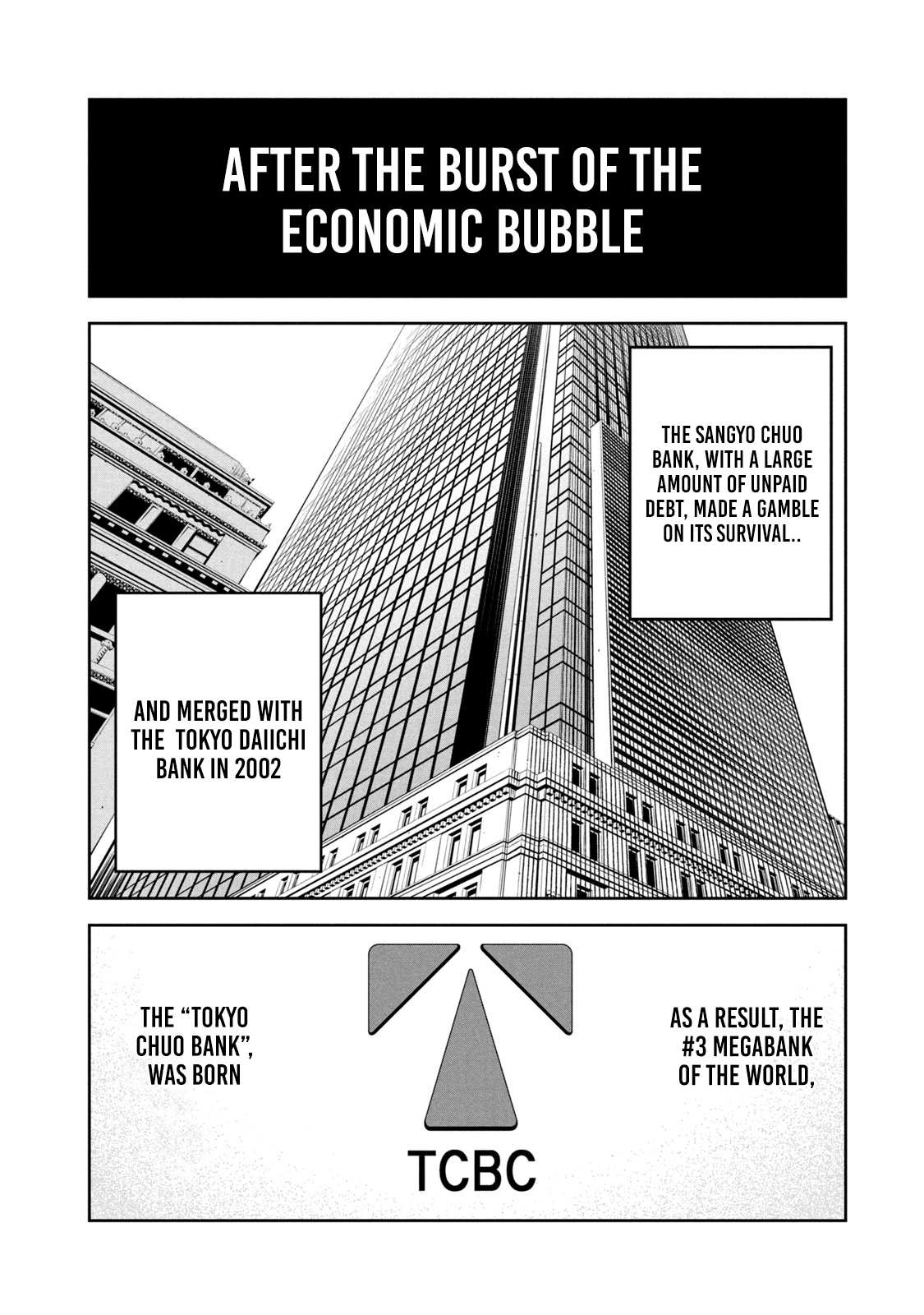 Hanzawa Naoki We’re Entering the Bubble 第10页