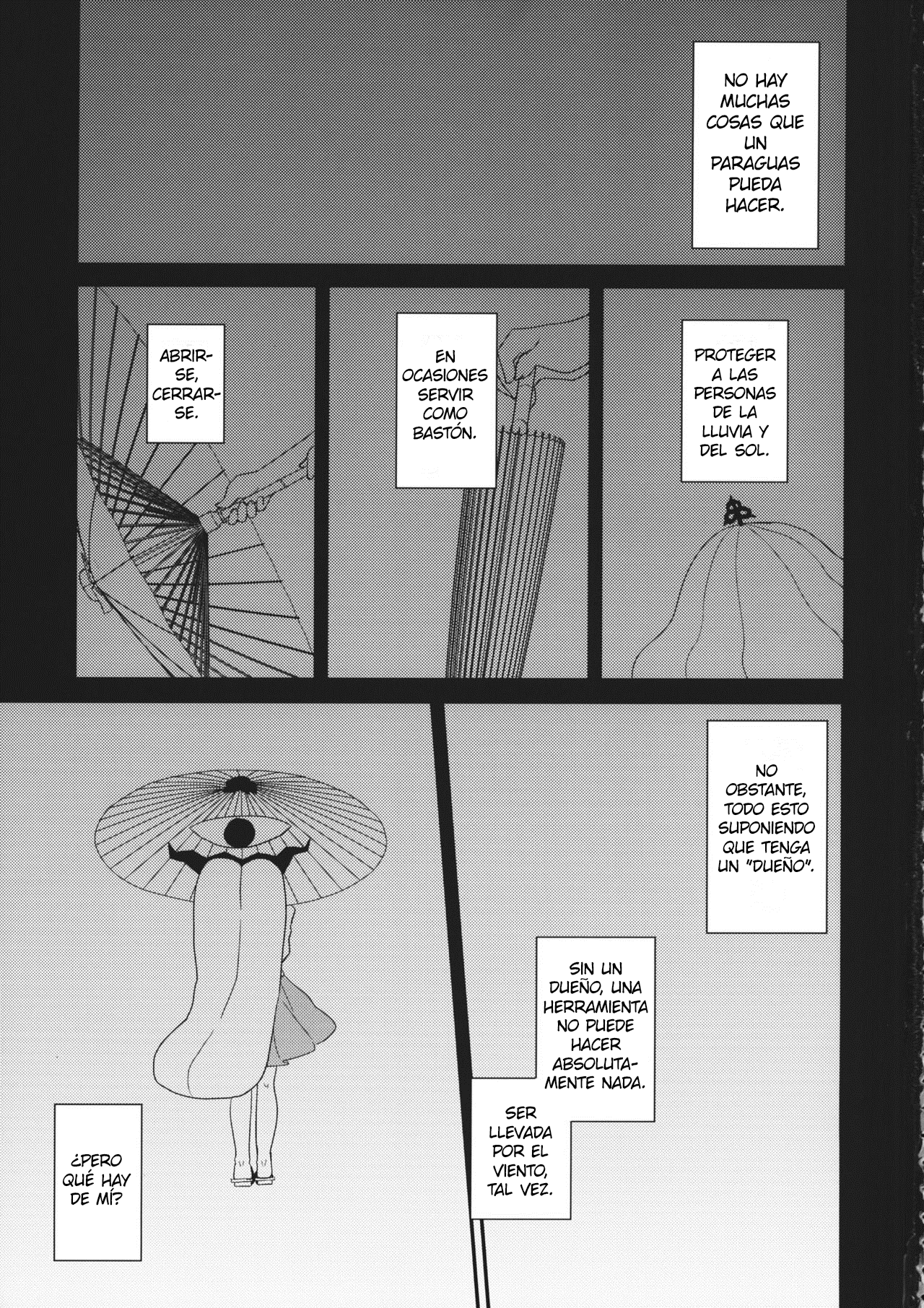 Touhou - Mayoigasa Search Out (Doujinshi) 第3页
