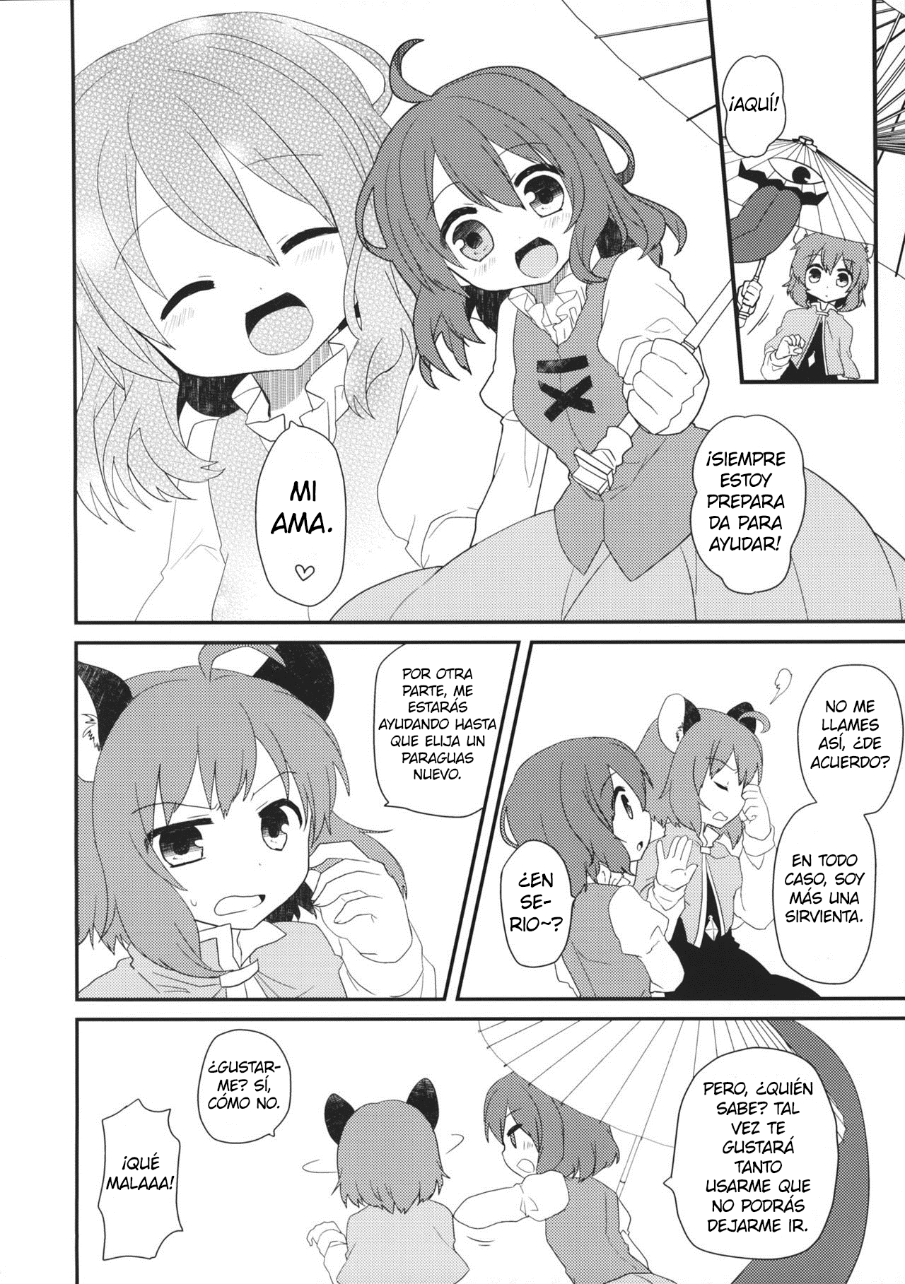 Touhou - Mayoigasa Search Out (Doujinshi) 第7页