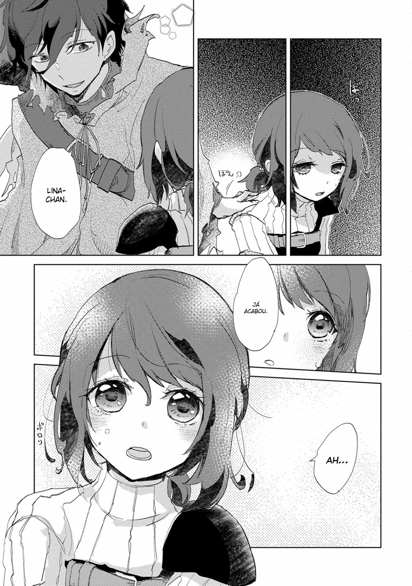 Yuukyuu no Gusha Asley no, Kenja no Susume - to, Pochi no Daibouken Vol. 1 Ch. 3 第15页