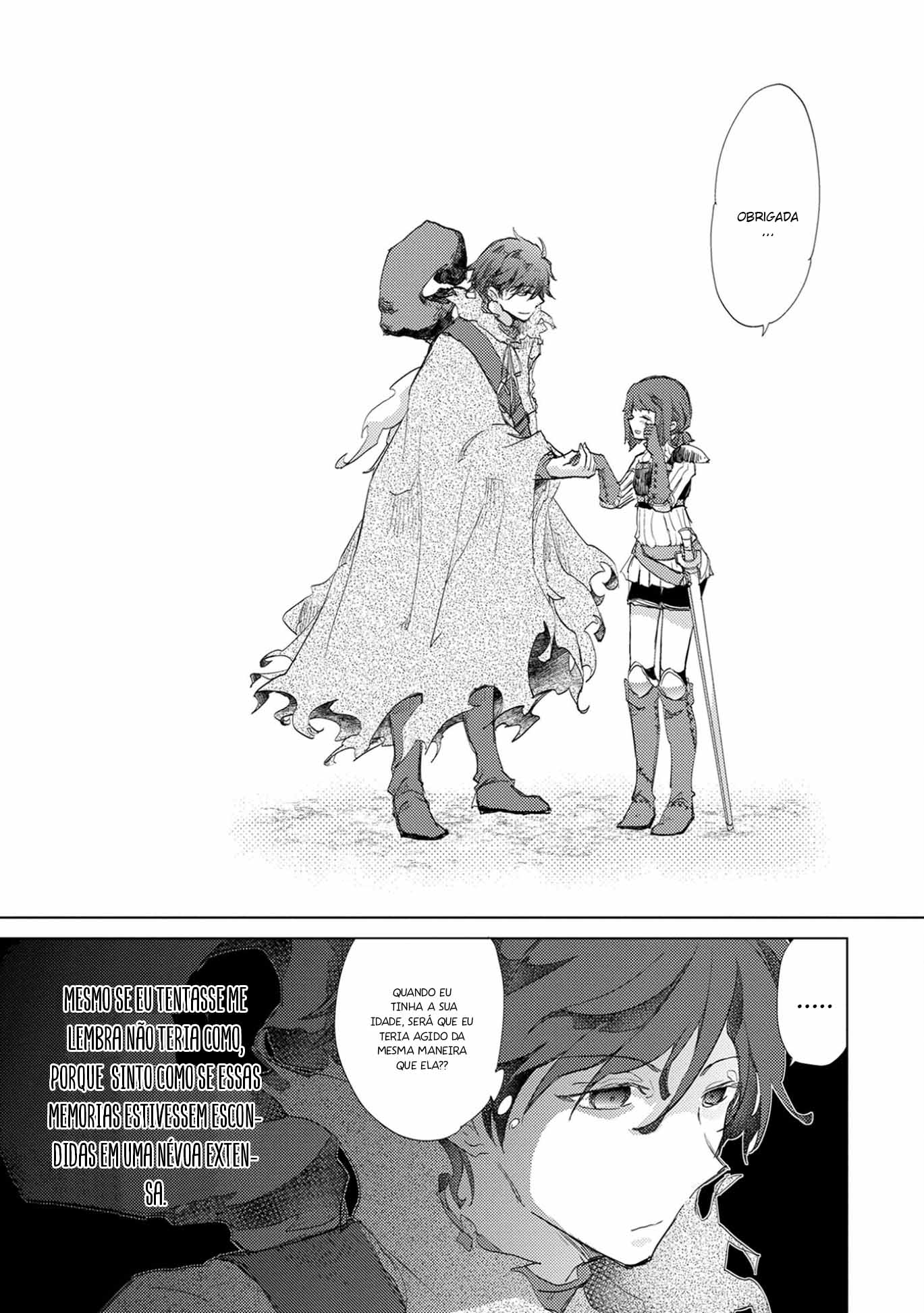 Yuukyuu no Gusha Asley no, Kenja no Susume - to, Pochi no Daibouken Vol. 1 Ch. 3 第16页