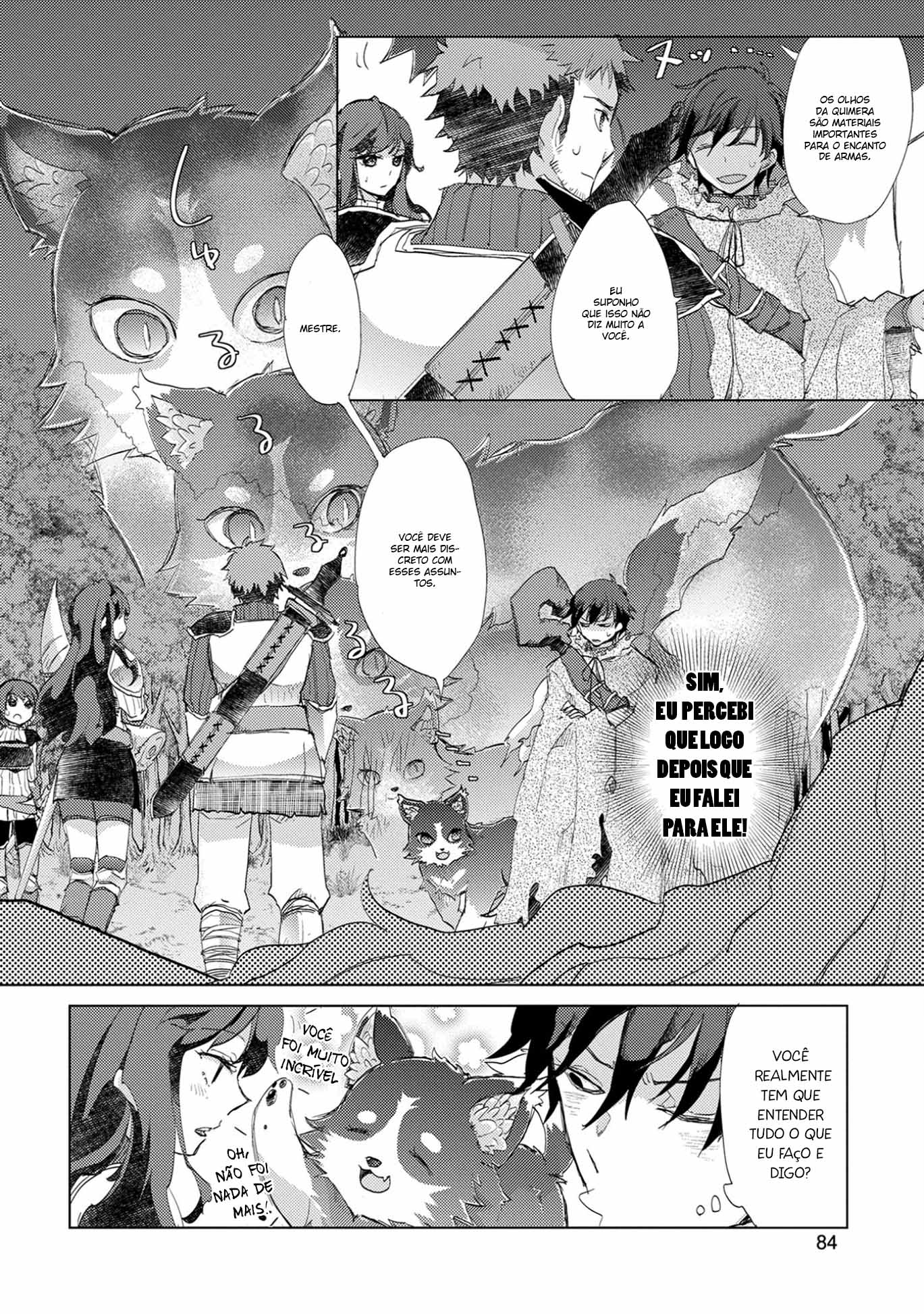 Yuukyuu no Gusha Asley no, Kenja no Susume - to, Pochi no Daibouken Vol. 1 Ch. 3 第18页