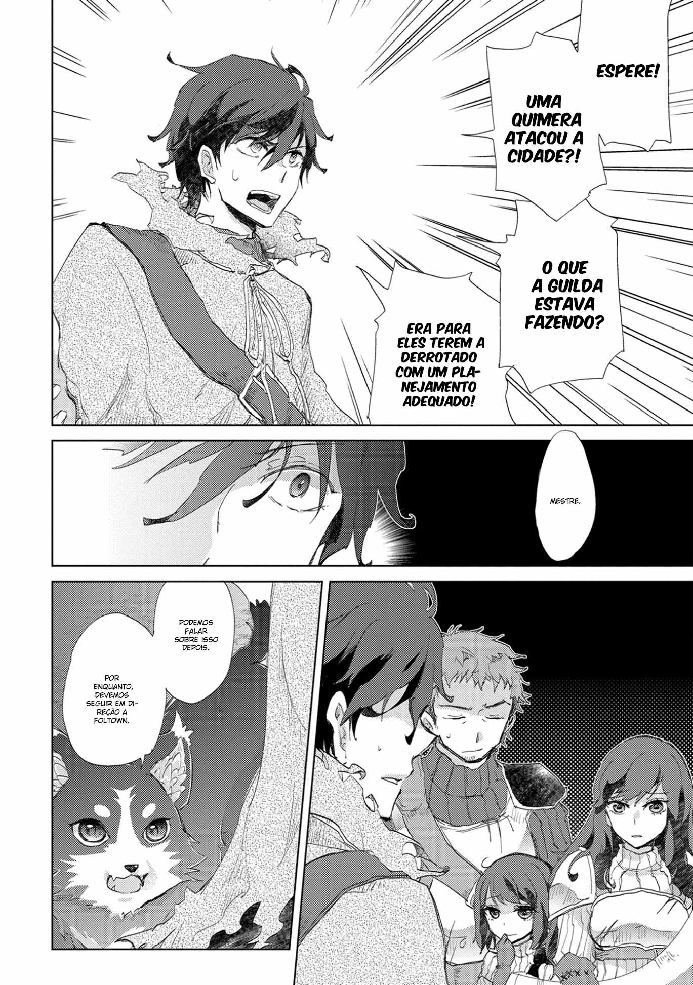 Yuukyuu no Gusha Asley no, Kenja no Susume - to, Pochi no Daibouken Vol. 1 Ch. 3 第20页