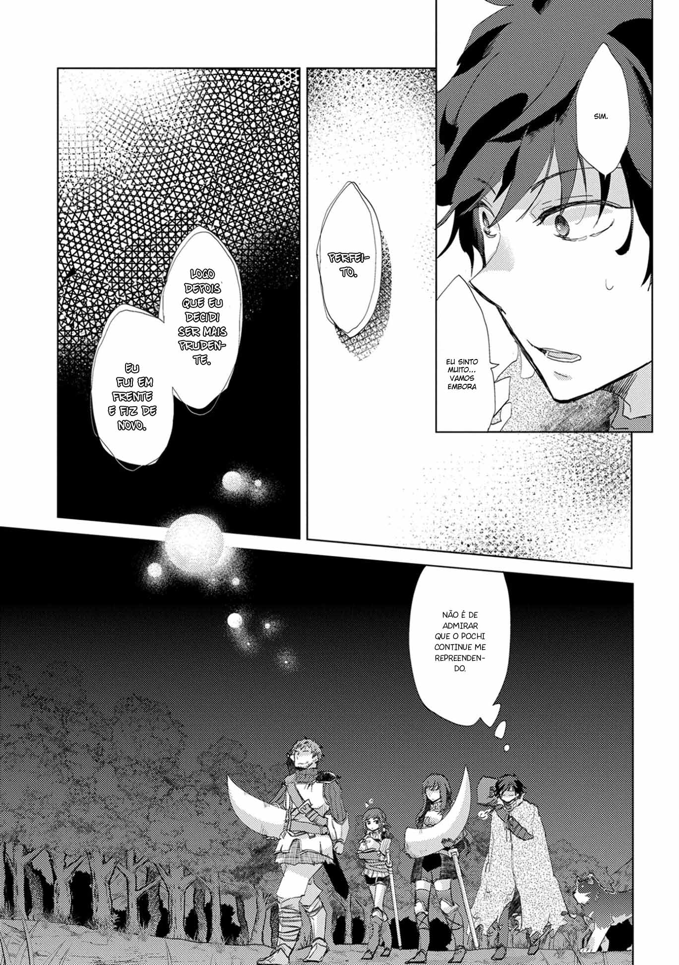 Yuukyuu no Gusha Asley no, Kenja no Susume - to, Pochi no Daibouken Vol. 1 Ch. 3 第21页