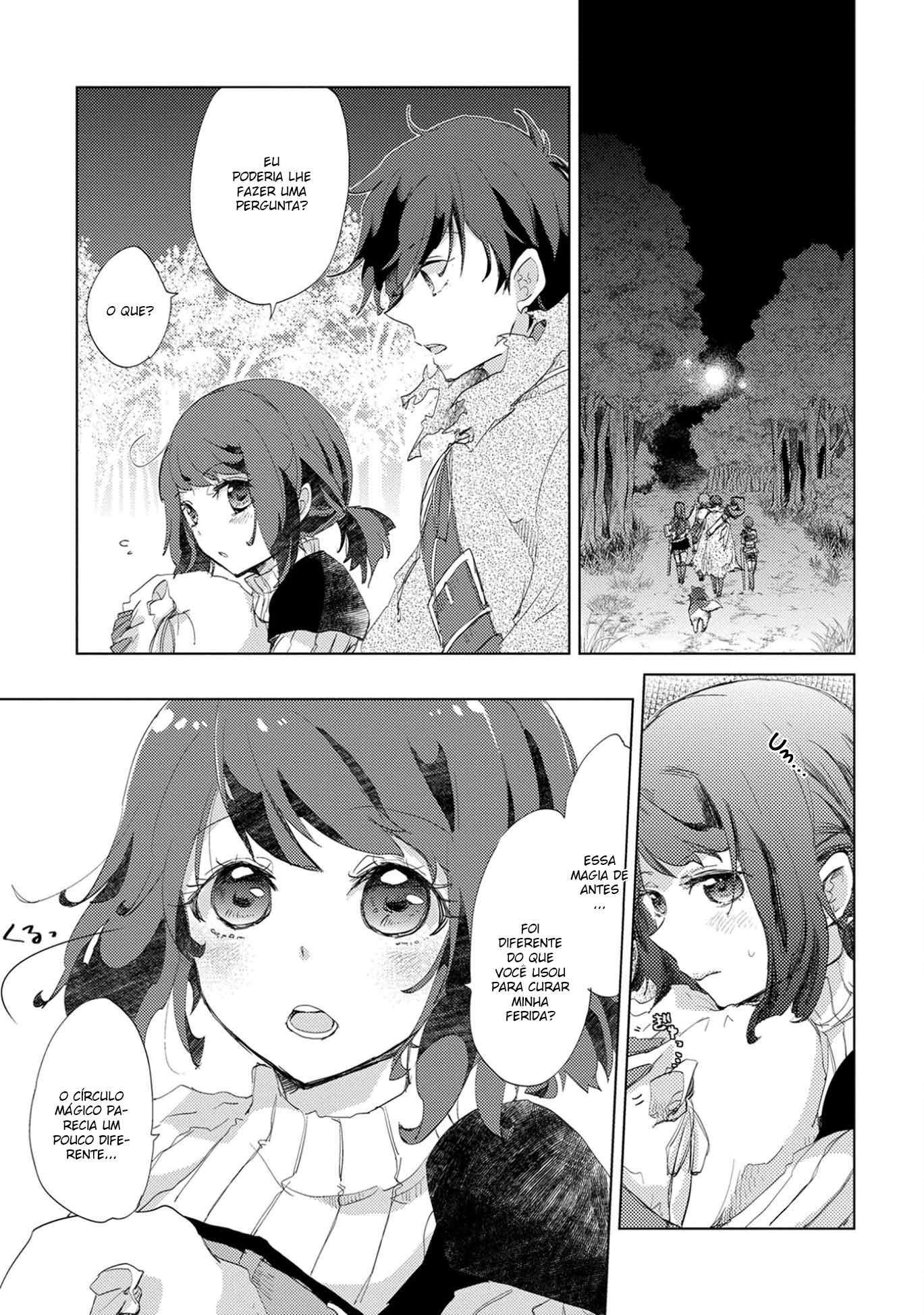 Yuukyuu no Gusha Asley no, Kenja no Susume - to, Pochi no Daibouken Vol. 1 Ch. 3 第23页