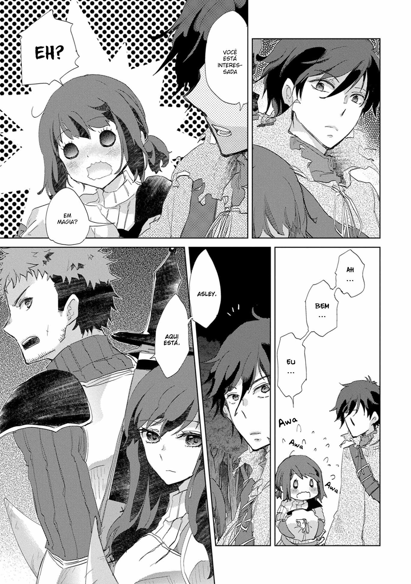 Yuukyuu no Gusha Asley no, Kenja no Susume - to, Pochi no Daibouken Vol. 1 Ch. 3 第25页