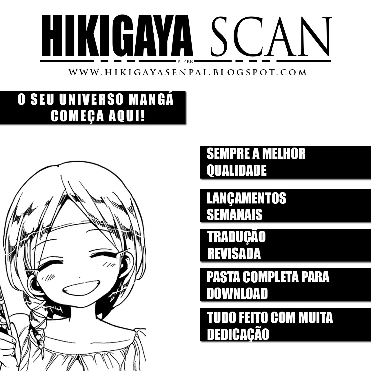 Yuukyuu no Gusha Asley no, Kenja no Susume - to, Pochi no Daibouken Vol. 1 Ch. 3 第27页