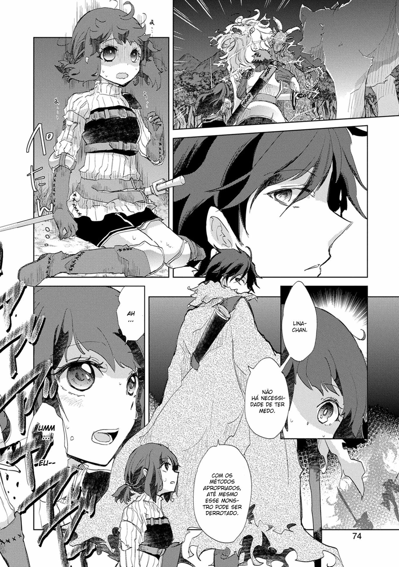 Yuukyuu no Gusha Asley no, Kenja no Susume - to, Pochi no Daibouken Vol. 1 Ch. 3 第8页