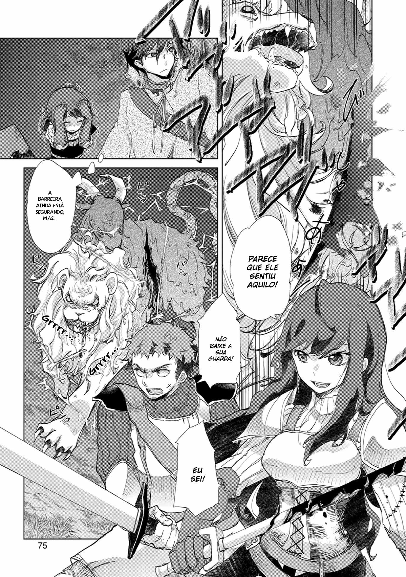 Yuukyuu no Gusha Asley no, Kenja no Susume - to, Pochi no Daibouken Vol. 1 Ch. 3 第9页