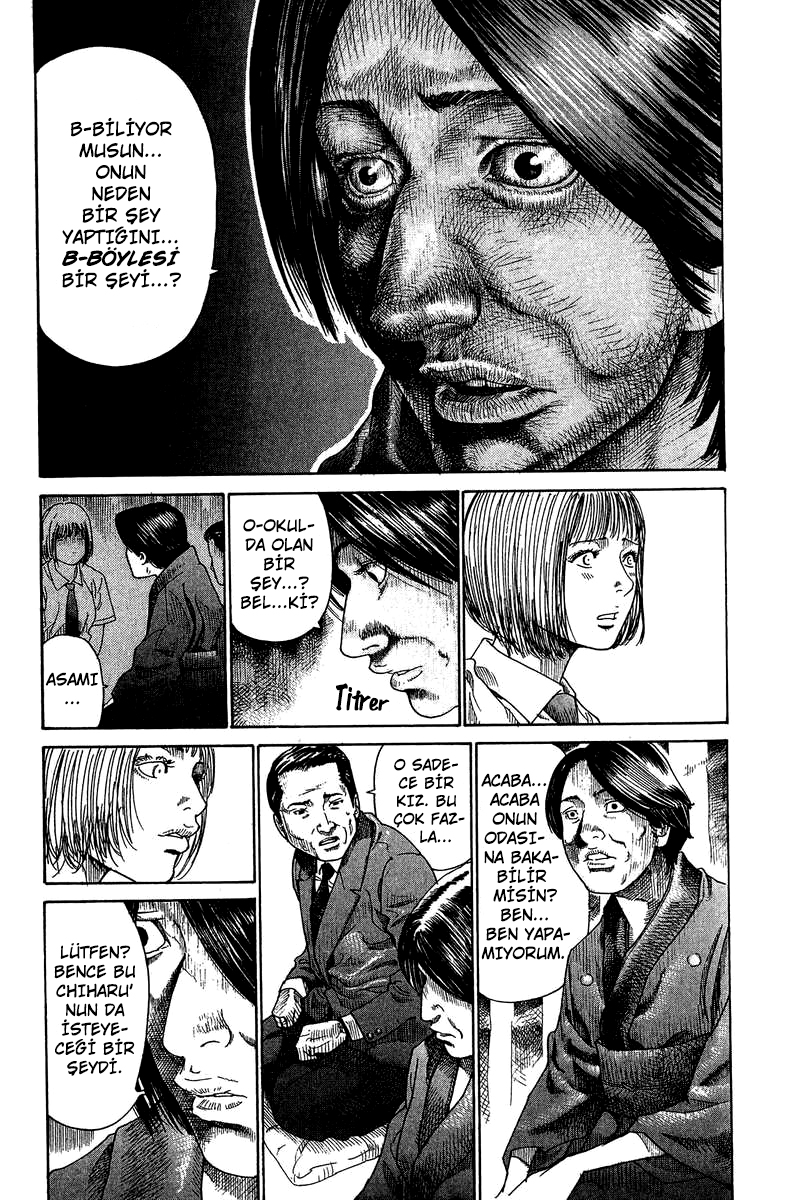 Portus Umut Yok 第6页