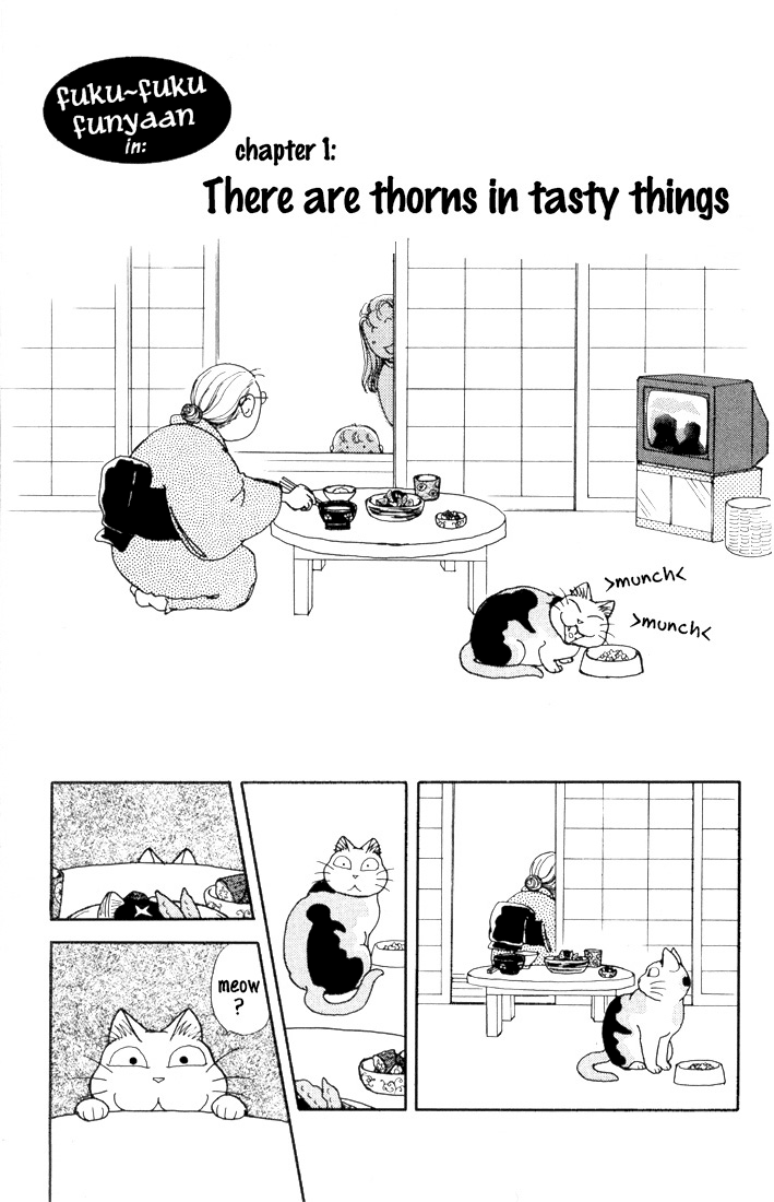 Fuku-Fuku Funya~n Vol. 6 Ch. 1 第5页