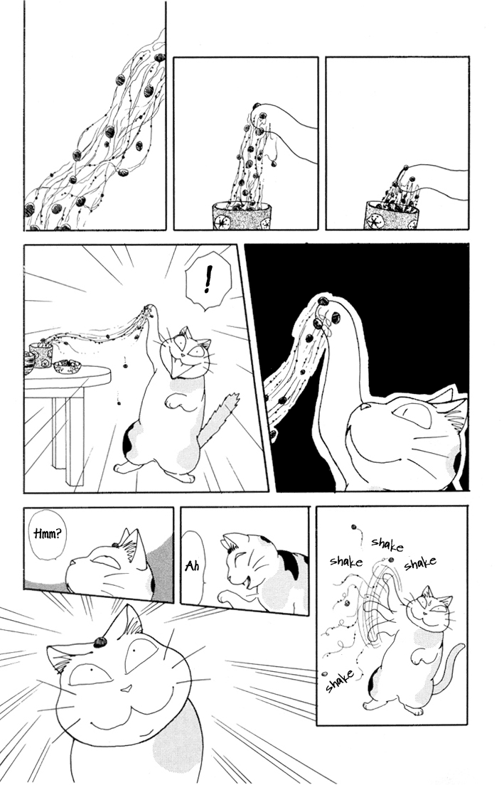 Fuku-Fuku Funya~n Vol. 6 Ch. 1 第8页