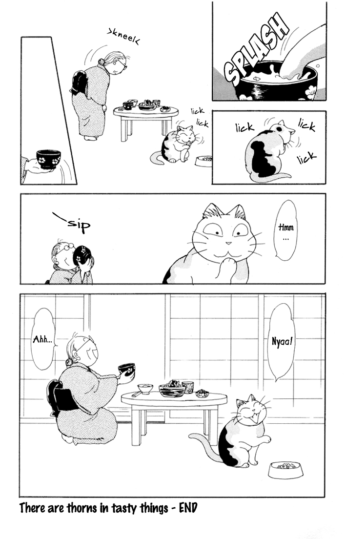 Fuku-Fuku Funya~n Vol. 6 Ch. 1 第10页