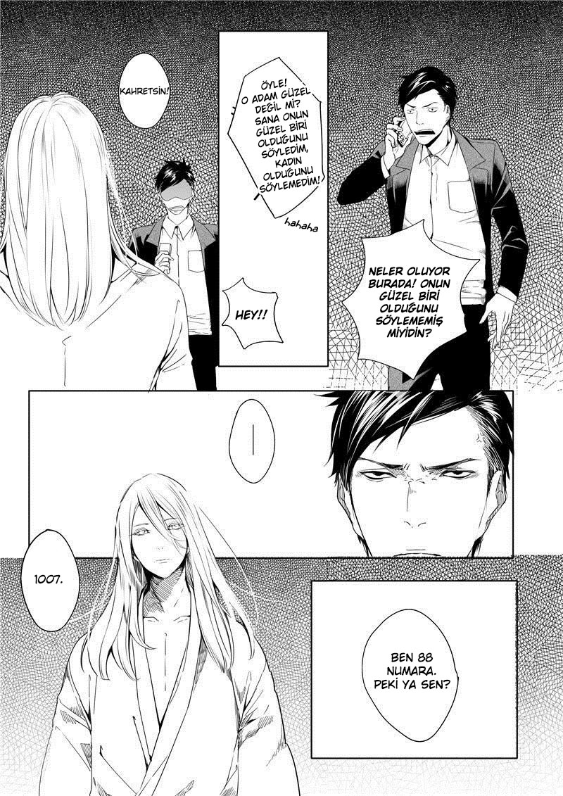 ONISW One-shot 第13页