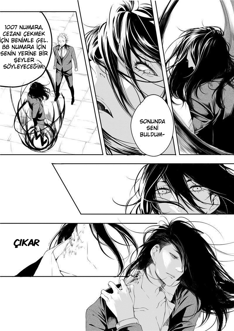 ONISW One-shot 第17页