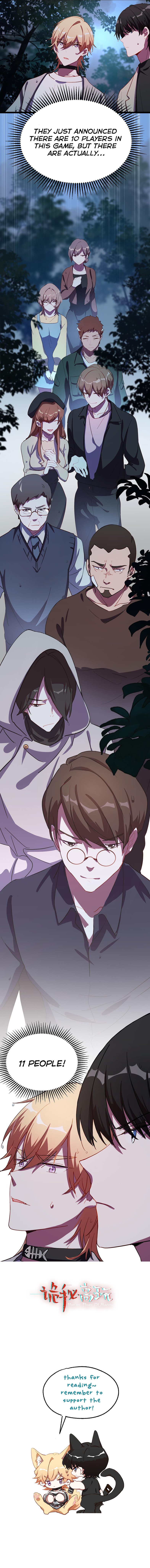 High-end Player of Mystery You Rescued Me Again? 第3页
