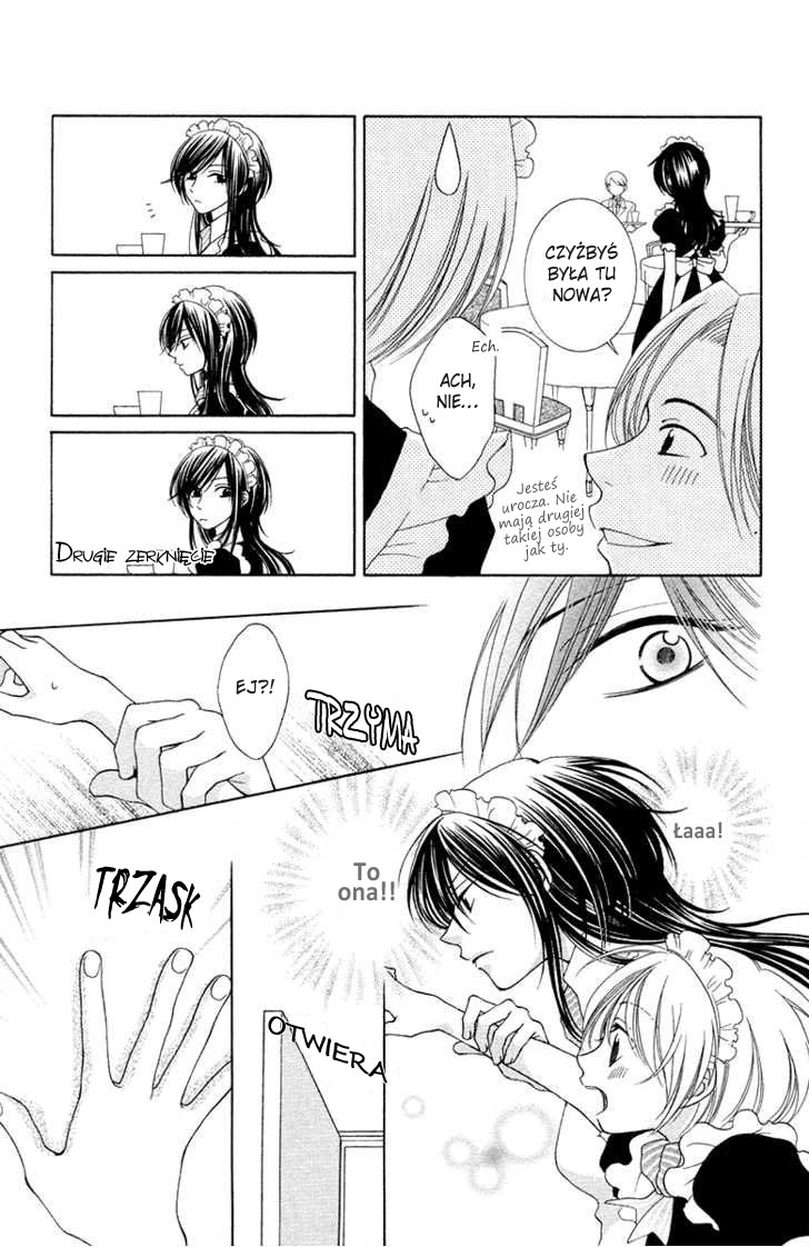 Tsukushite Agemasu Vol. 1 Ch. 1 第27页