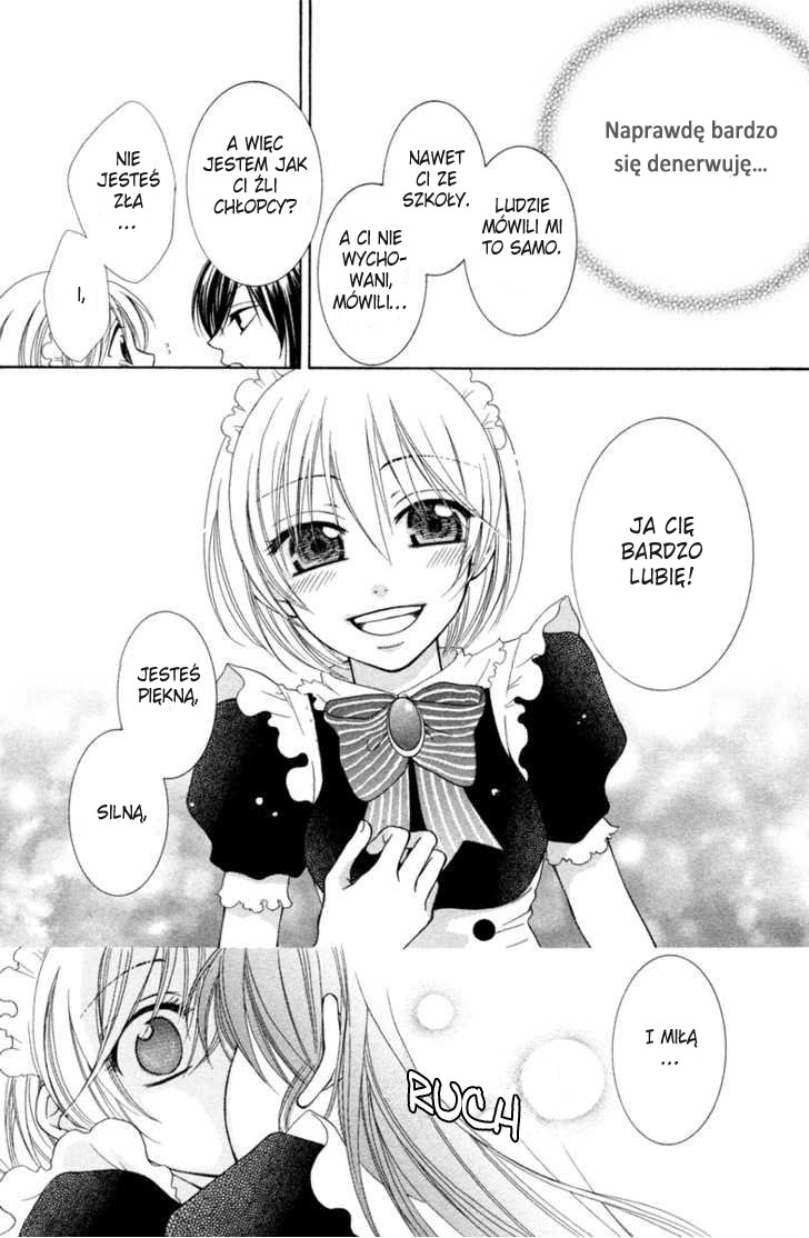 Tsukushite Agemasu Vol. 1 Ch. 1 第31页