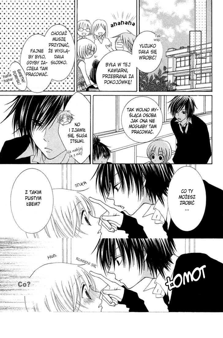 Tsukushite Agemasu Vol. 1 Ch. 1 第35页