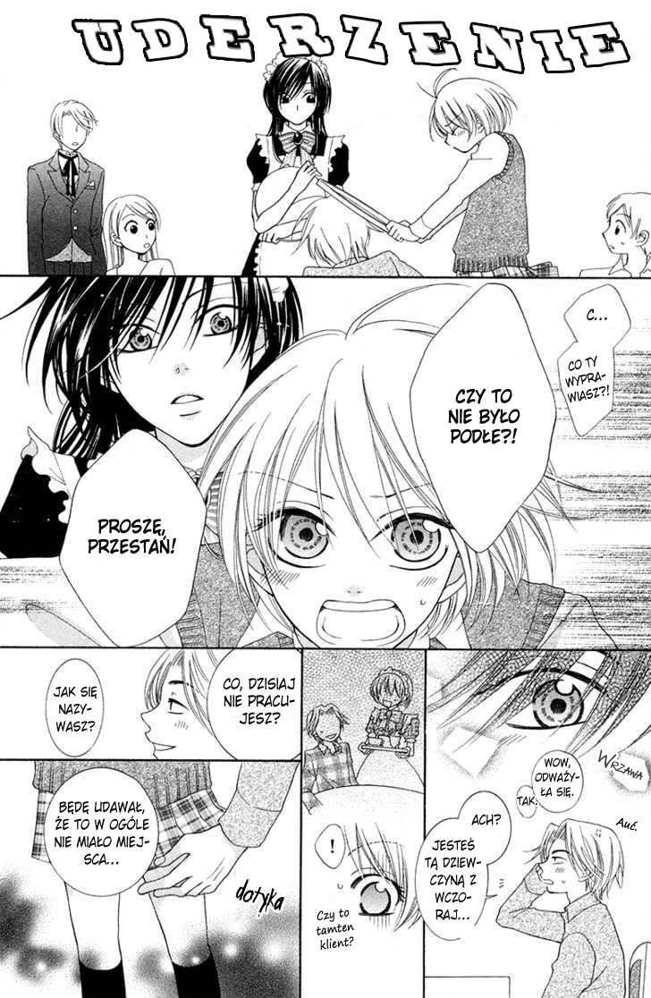 Tsukushite Agemasu Vol. 1 Ch. 1 第38页
