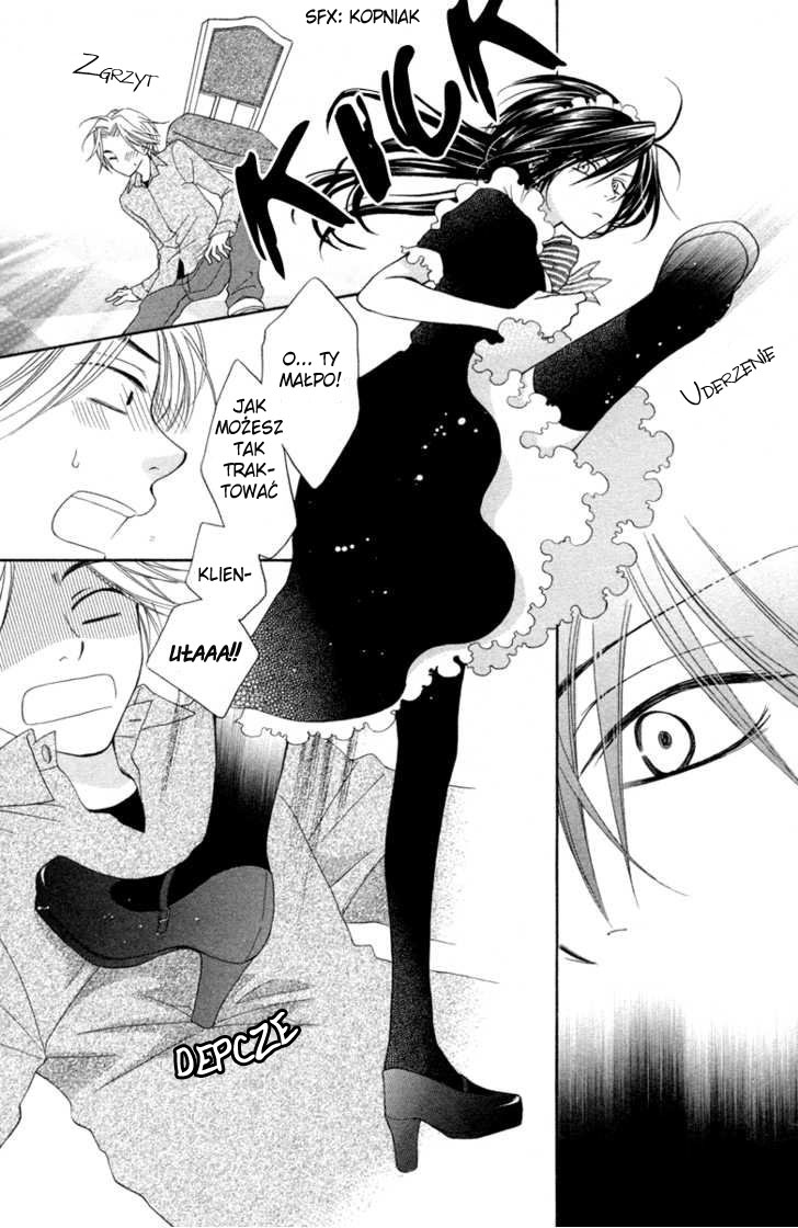 Tsukushite Agemasu Vol. 1 Ch. 1 第39页