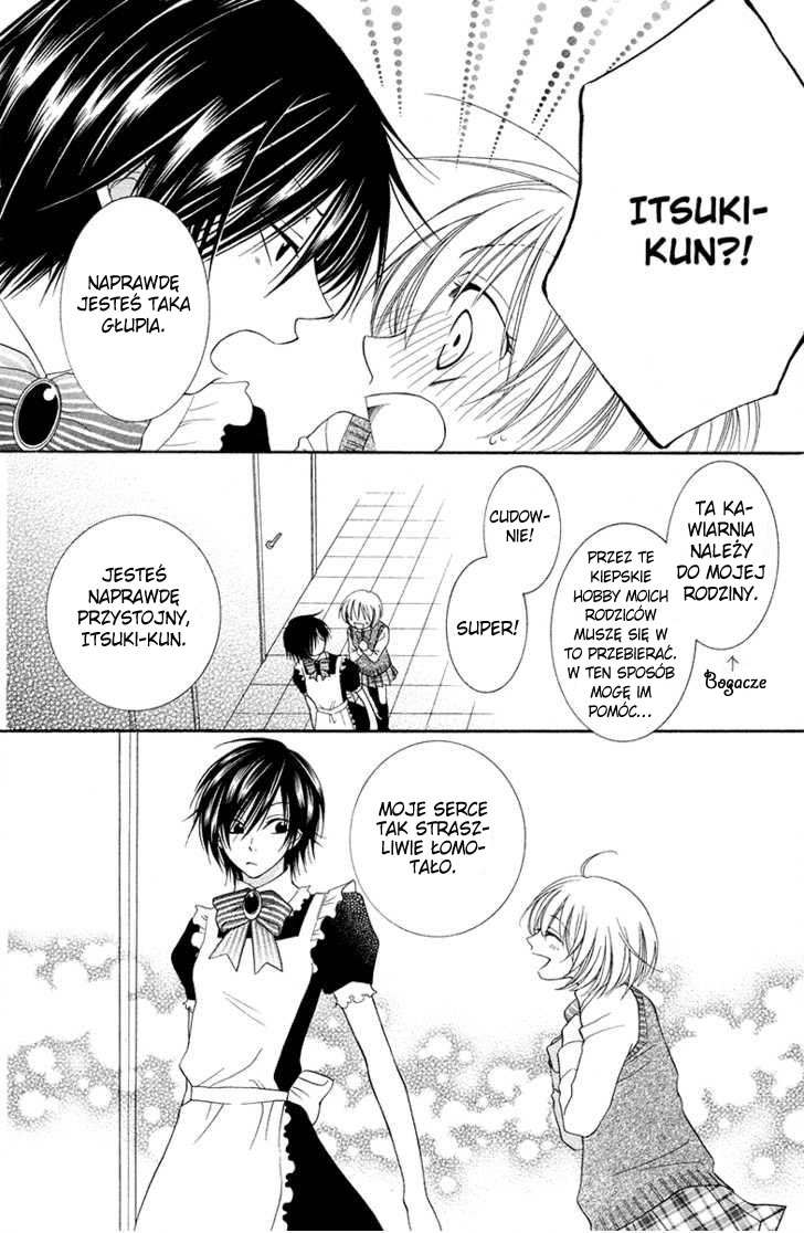 Tsukushite Agemasu Vol. 1 Ch. 1 第42页