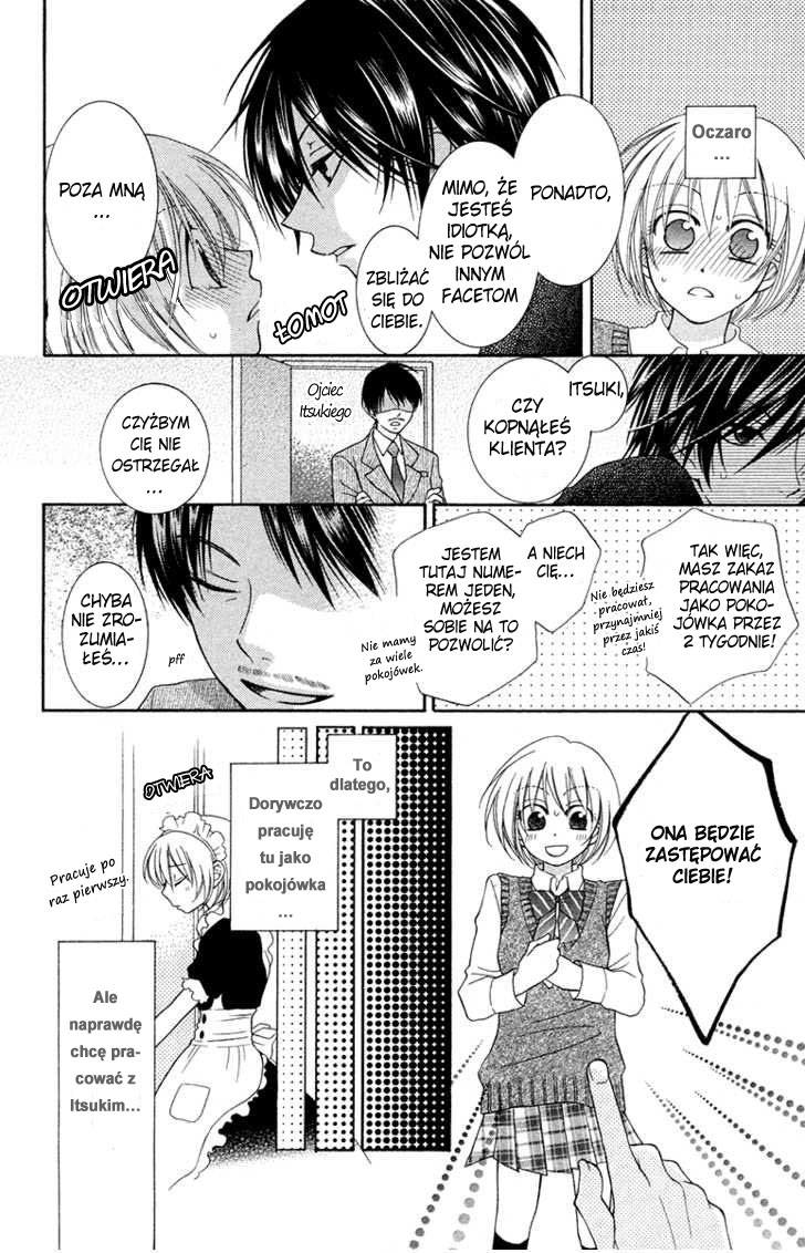 Tsukushite Agemasu Vol. 1 Ch. 1 第44页