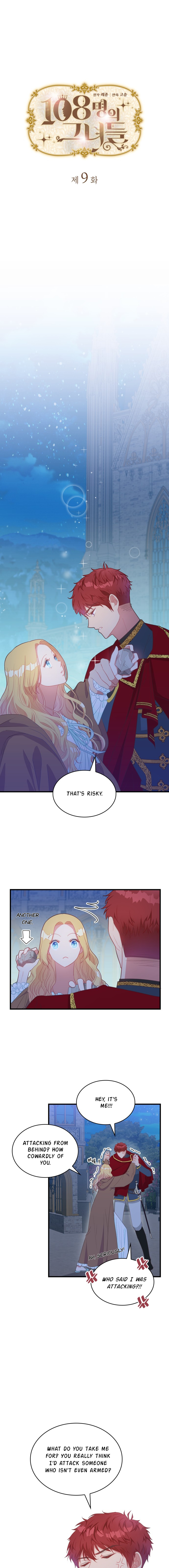 The 108 of Them Ch. 9 第1页