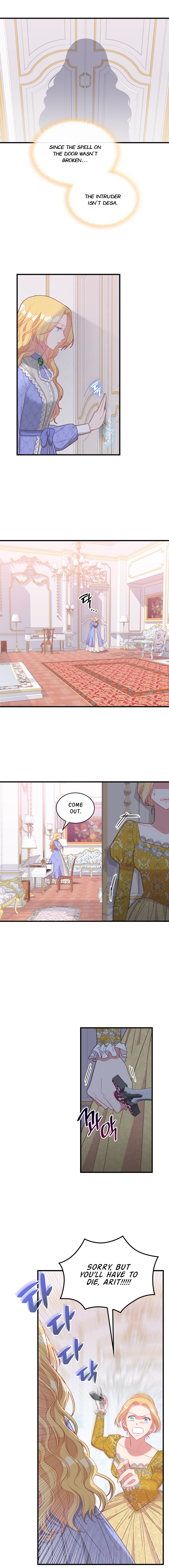The 108 of Them Ch. 9 第7页