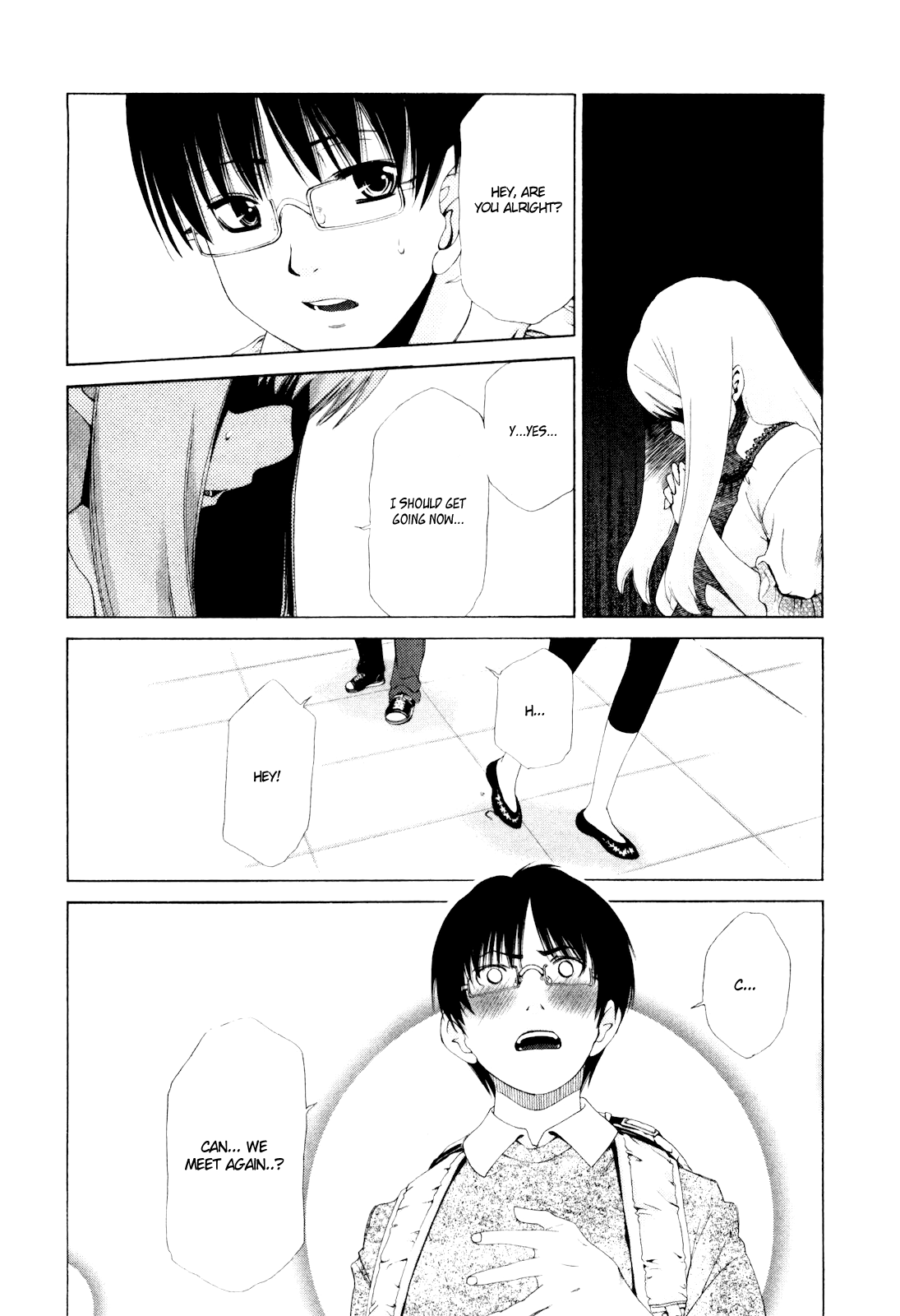 Shi ni Itaru Yamai Emiru 第26页