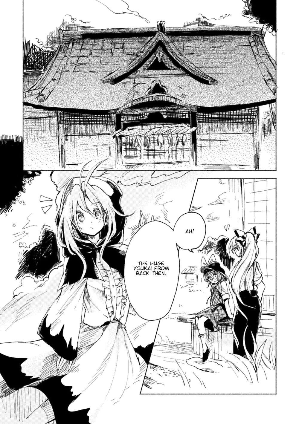 Touhou - Tokifuserareta Mysterious (Doujinshi) Reflecting That Sky 第2页