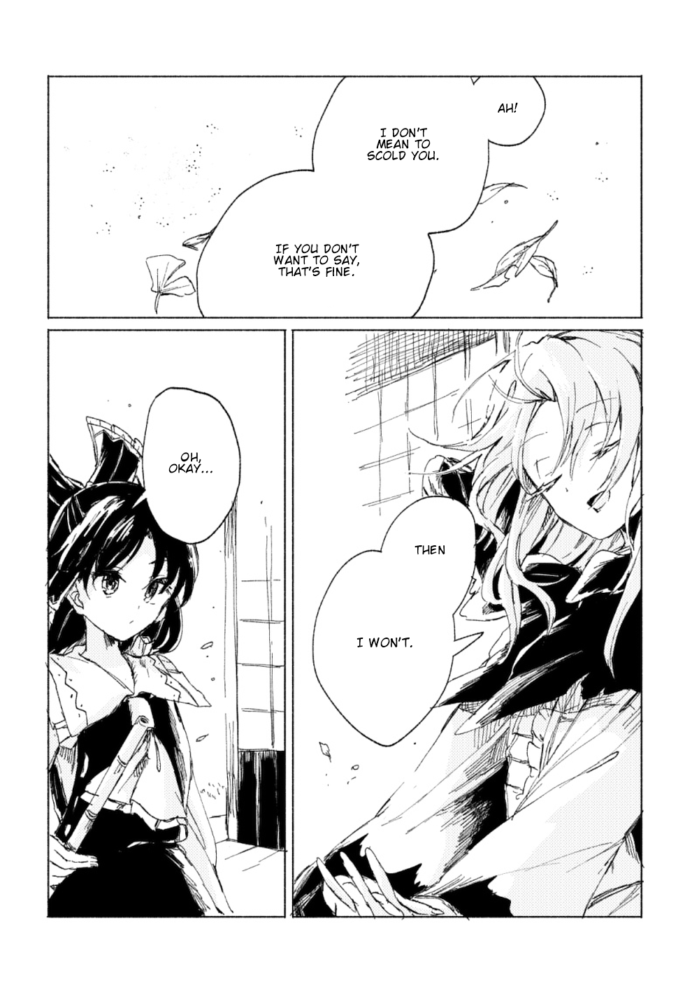 Touhou - Tokifuserareta Mysterious (Doujinshi) Reflecting That Sky 第12页