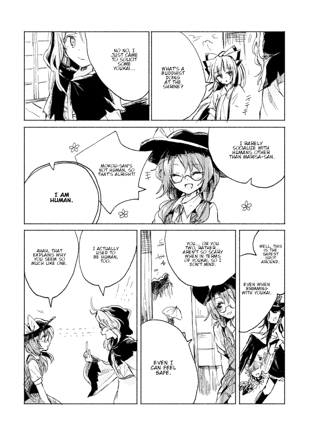 Touhou - Tokifuserareta Mysterious (Doujinshi) Reflecting That Sky 第3页