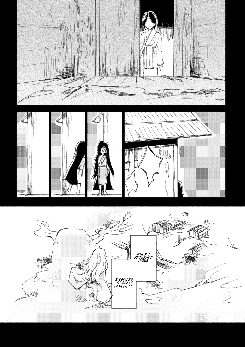 Touhou - Tokifuserareta Mysterious (Doujinshi) Reflecting That Sky 第21页