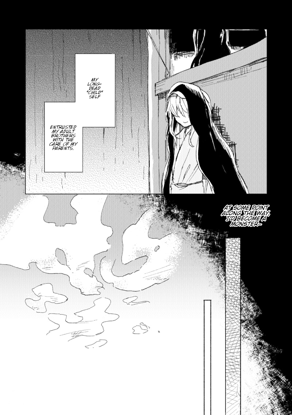 Touhou - Tokifuserareta Mysterious (Doujinshi) Reflecting That Sky 第23页