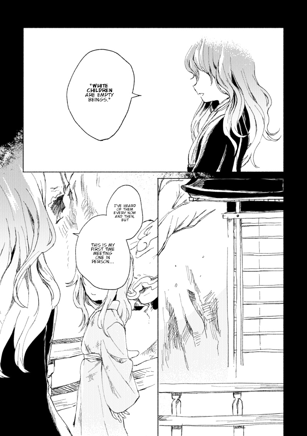 Touhou - Tokifuserareta Mysterious (Doujinshi) Reflecting That Sky 第26页