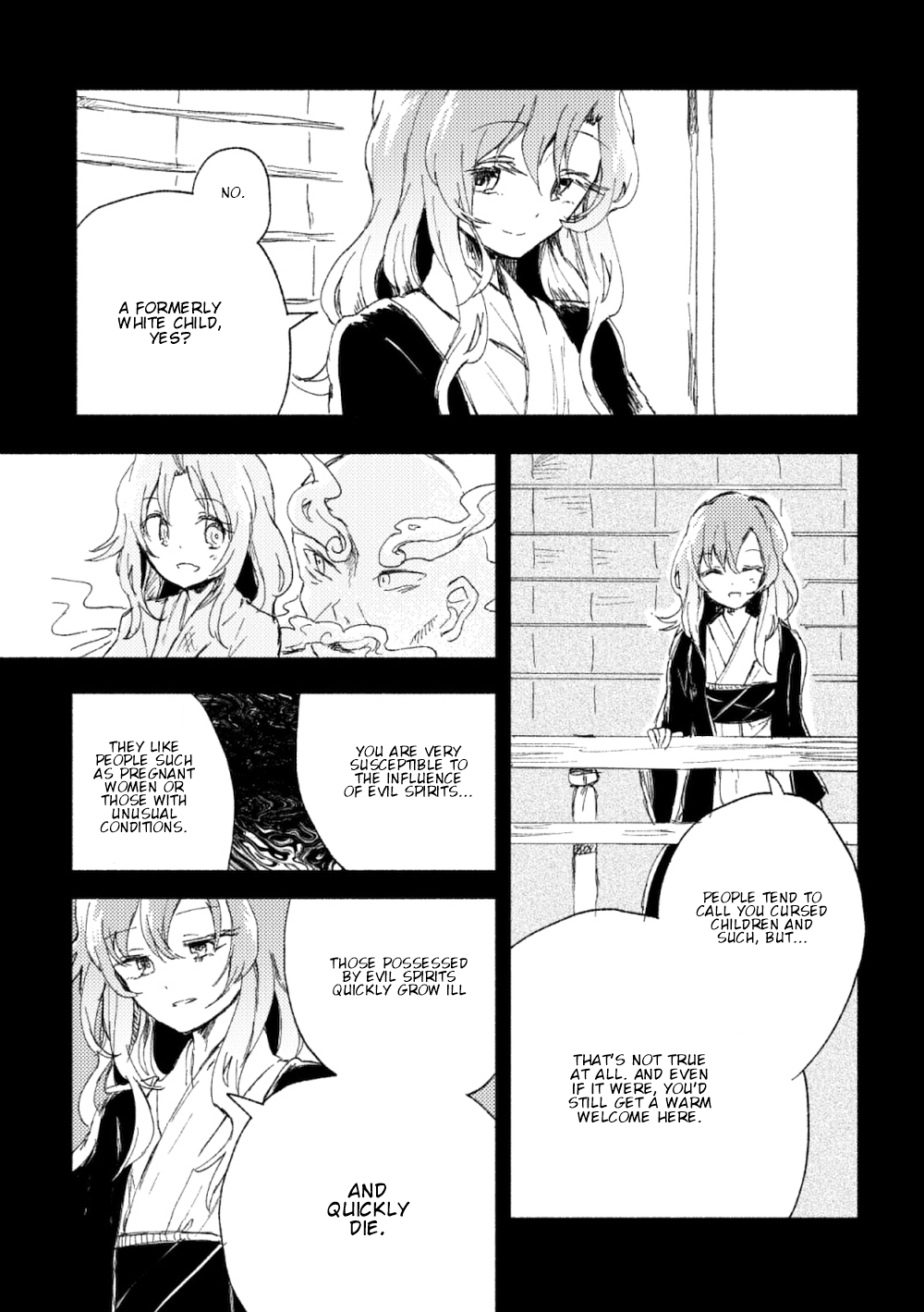 Touhou - Tokifuserareta Mysterious (Doujinshi) Reflecting That Sky 第27页