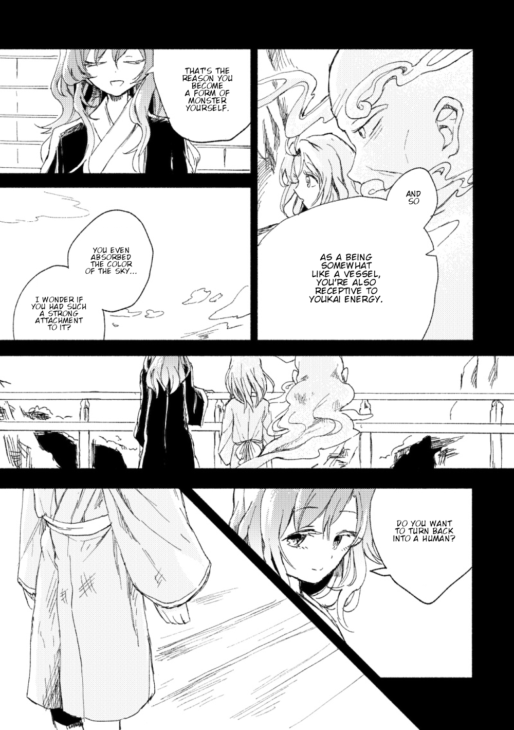 Touhou - Tokifuserareta Mysterious (Doujinshi) Reflecting That Sky 第28页