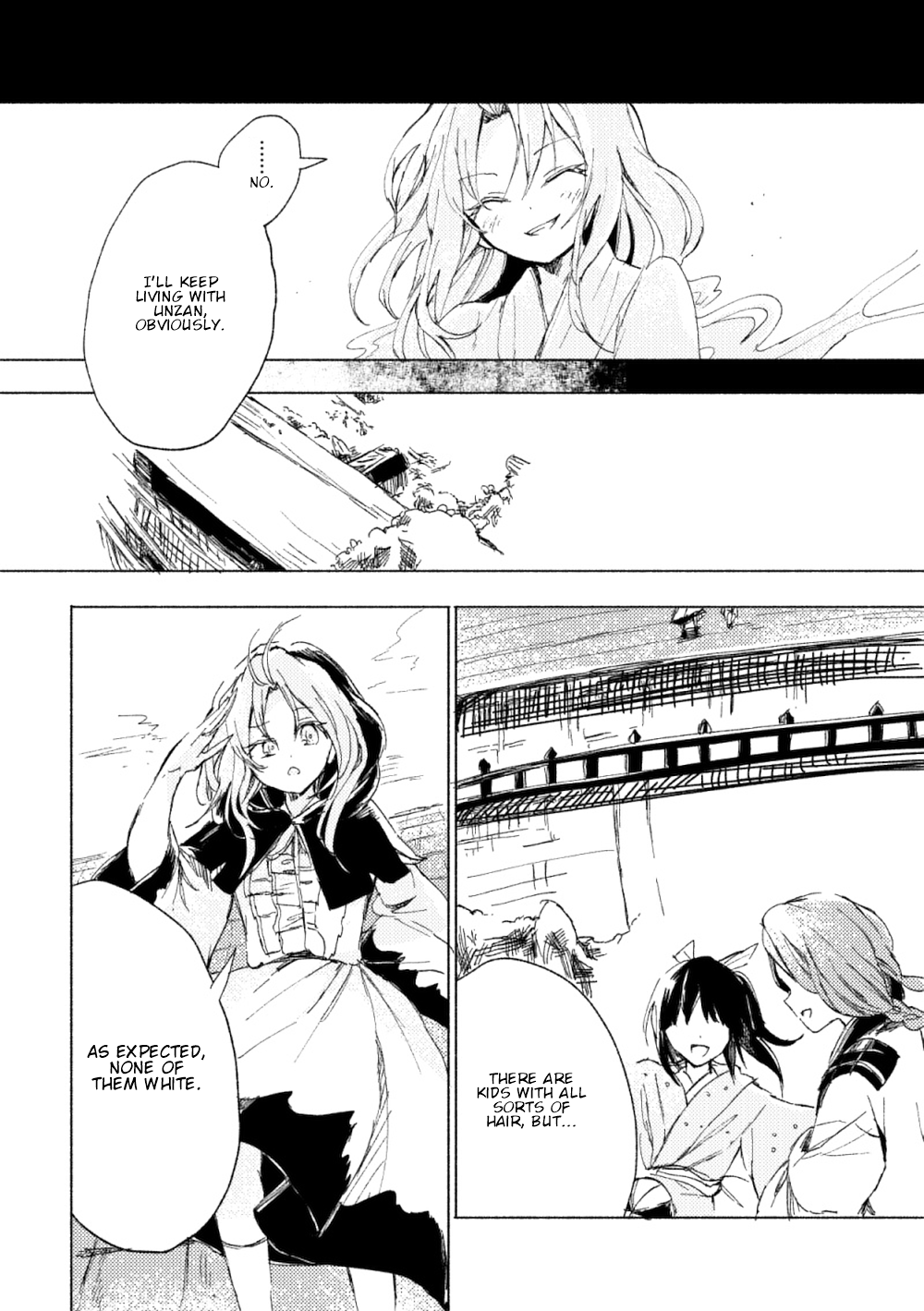 Touhou - Tokifuserareta Mysterious (Doujinshi) Reflecting That Sky 第29页