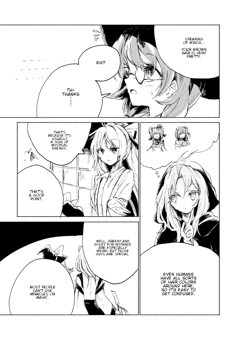Touhou - Tokifuserareta Mysterious (Doujinshi) Reflecting That Sky 第4页