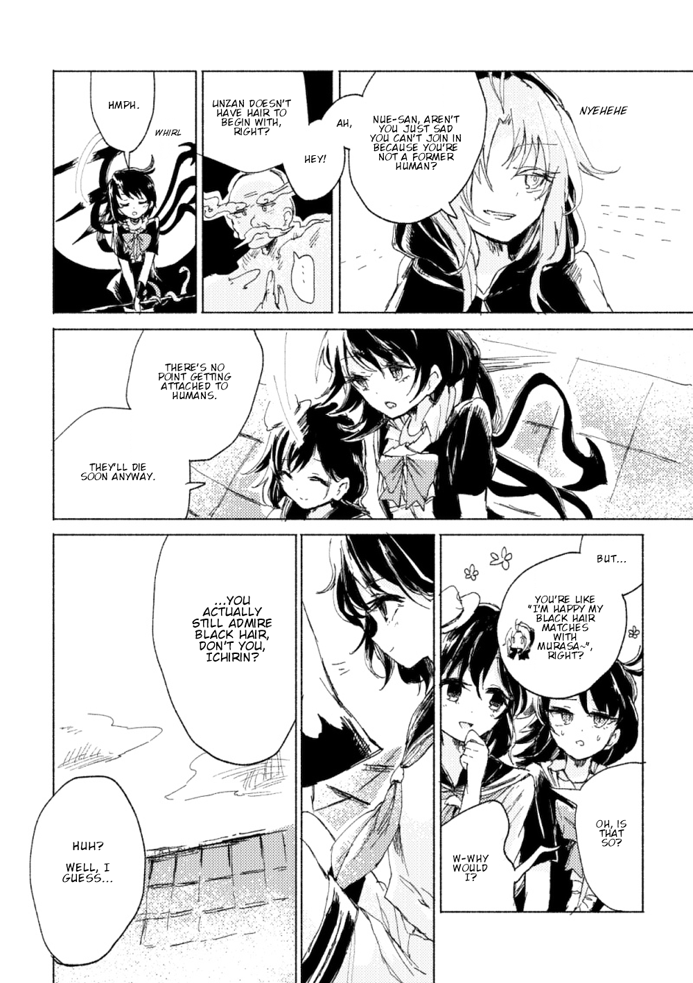 Touhou - Tokifuserareta Mysterious (Doujinshi) Reflecting That Sky 第31页